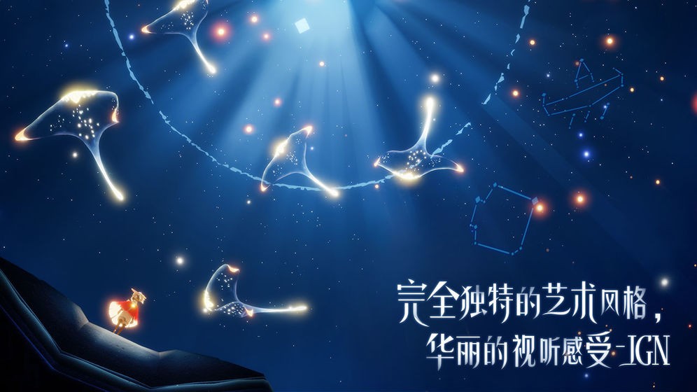 綜藝節(jié)目